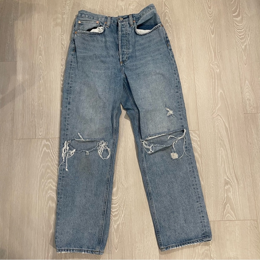 Denim Forum High-Rise Light Blue Distressed Jeans - Picture 7 of 15